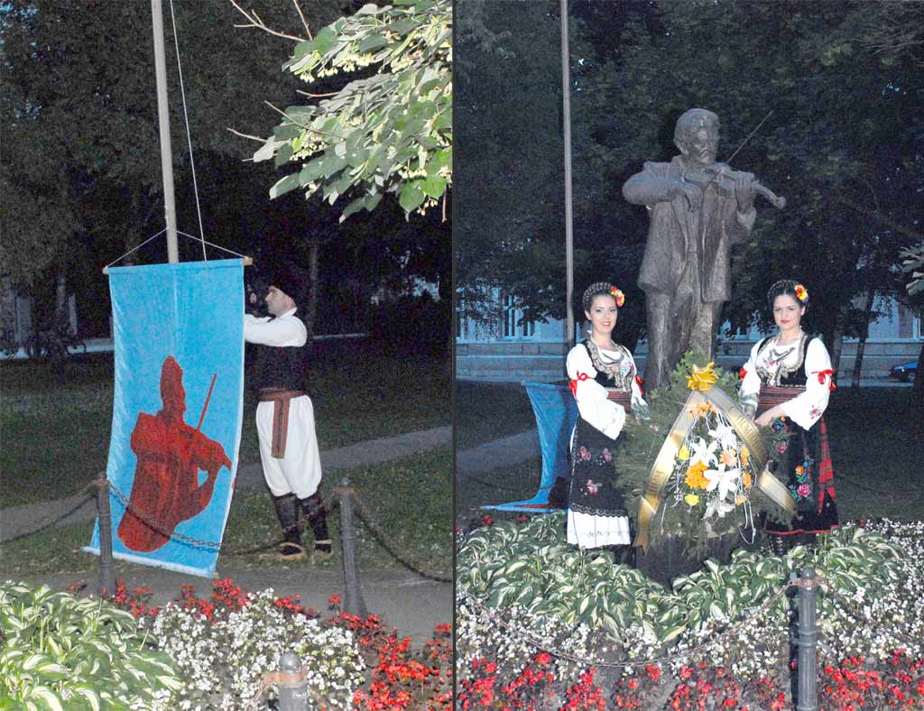 19. Carevcevi dani 2013.