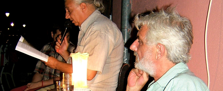Sveta Z Mitic