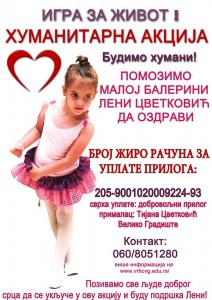 11838686_10205409055645438_6009436974645830492_o